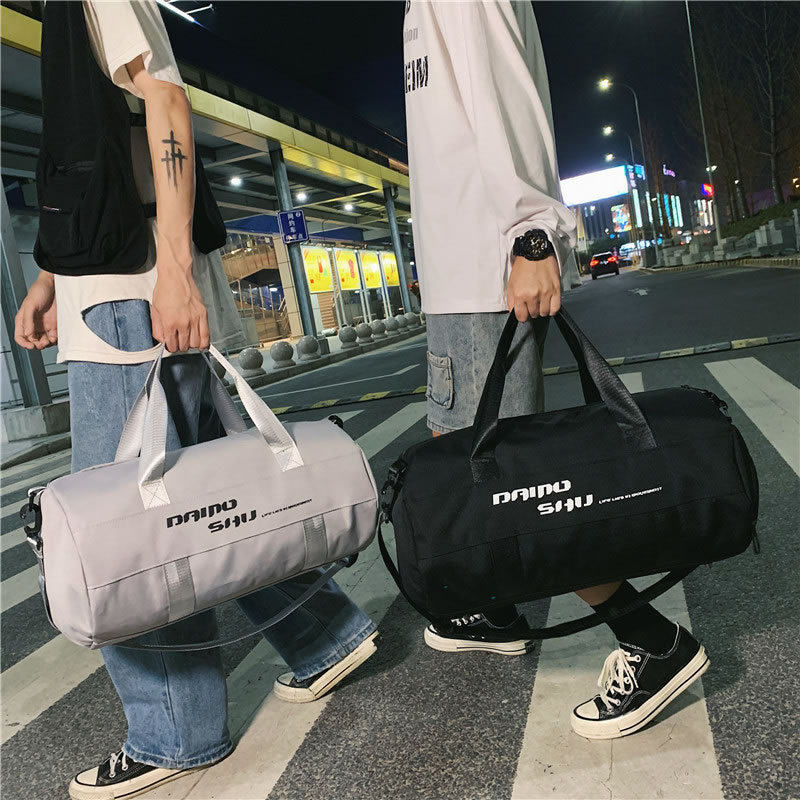 Fashion sports fitness bag portable training bag men's and women's swimming bag short-distance luggage bag travel bag travel storage bag