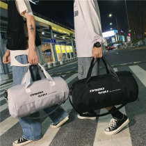 Fashion Sports Fitness Bag Hand Training Bag for men and women Swimming bag Short luggage bag Travel Package Travel containing bag