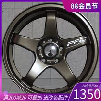 PFC hub 18 inch modification is suitable for the tenth generation civic Audi A4 BMW Ruiz Volkswagen CC
