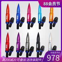 High-strength modified hub nut color forged shell anti-theft screw tip model