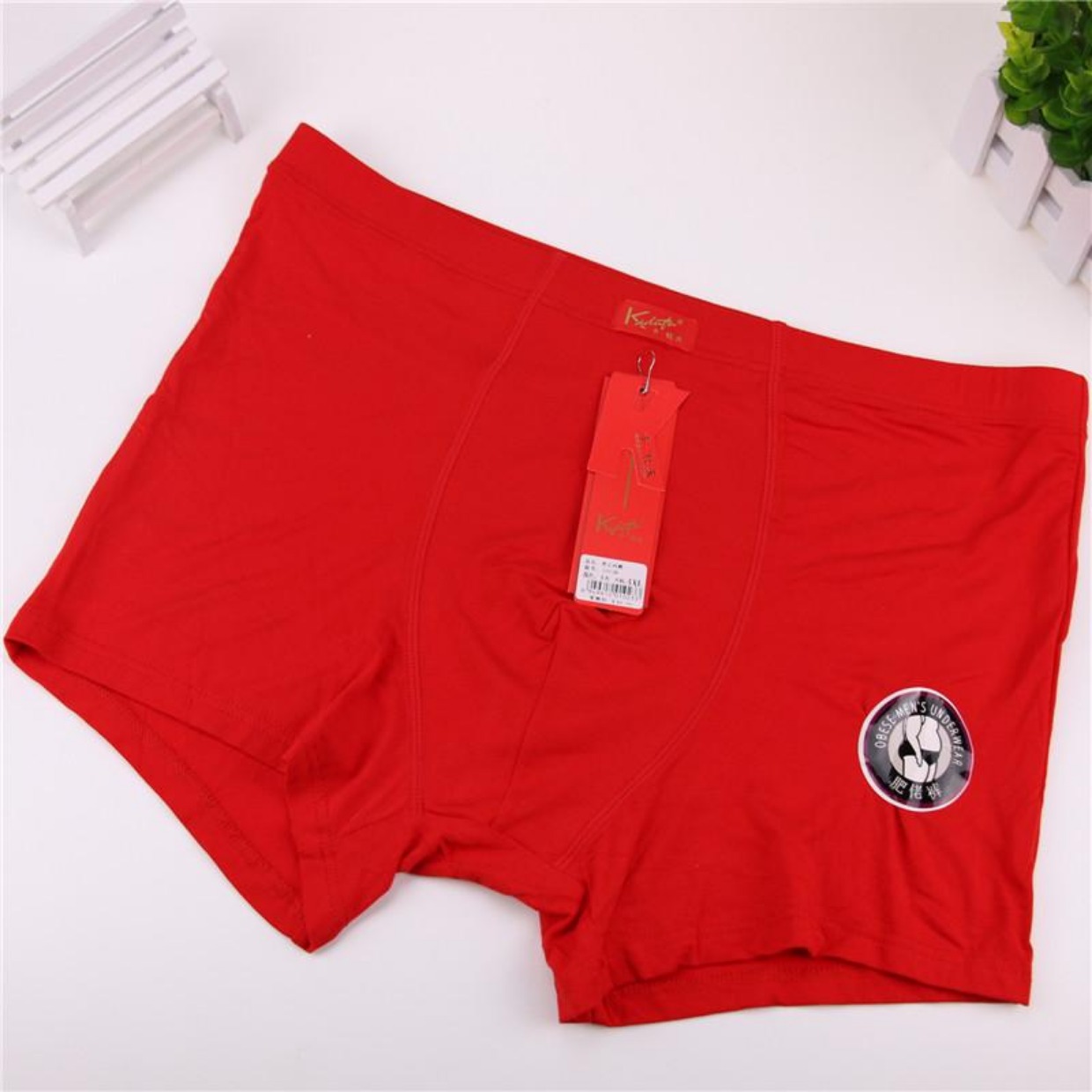 Kadoff Men phương thức quần short boxer màu rắn 2210 chất béo đồ lót 1023 cộng với phân bón tăng màu đỏ lớn áo lót nam