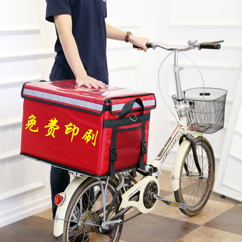 Oversized thickened insulation box car pizza delivery box food delivery box food insulation box beverage milk tea delivery box