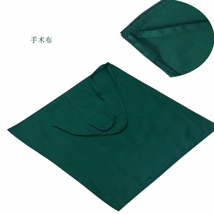 Tenue infirmière - Ref 1866314 Image 6