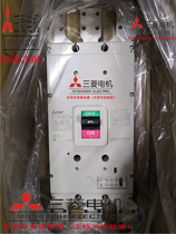 Original Mitsubishi Molded Case Circuit breaker NF1600-SEW 3P 1600A is never sold