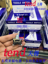 Original TEND Tiande shaking head switch TO11B T011B never sell fake
