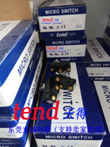 Original Taiwan tend to travel switch TM-1307 never sell fake
