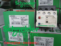 New Schneider thermal overload relay LRD06C 1-1 6A will never sell fake