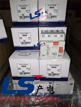 Original LS Power generation small leakage circuit breaker RKN 4P 63A will never be sold