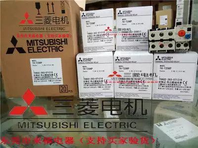 Original Mitsubishi thermal overload relay TH-T25KP 2 8-4 4A 3 6A will never be sold fake