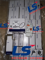 Original LS power production small leakage circuit breaker RKN 2P 25A 32A 40A never sell fake