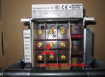 Japan Mitsubishi AE Frame Circuit Breaker Parts CL-3-W Spot Never Sold