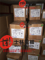 Original Taiwan Shilin AC contactor S-P150T AC110V 220V 380V never sell fake