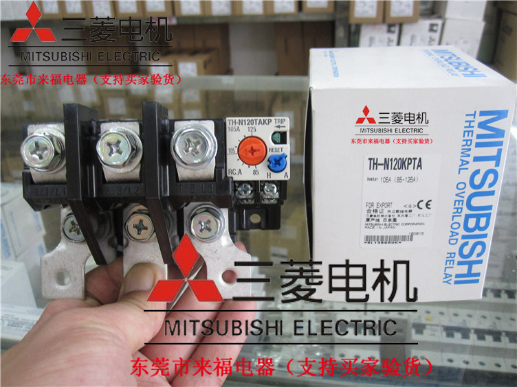 Originating Mitsubishi Thermal overload relay TH-N120TAKP 105A 85-125A125A by no sale