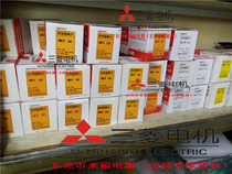 Original South Korea East Asian AC Contactor DMH10 positive inversion contactor DMH-10 AC220V