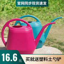 Long-billed plastic watering kettle gardening watering flower watering pot leisure green plant pot sprinkler watering kettle home watering kettle creativity