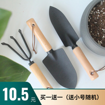 Japanese black spatula three-piece set of gardening tools ploughing soil planting rush sea shovel rake planting flower home gardening shovel supplies