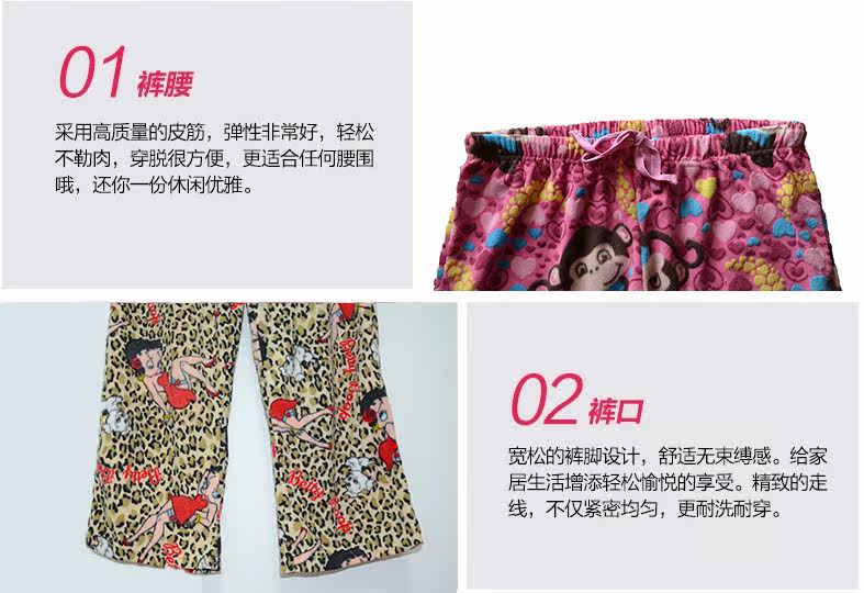 Pantalon pyjama - Ref 729307 Image 11