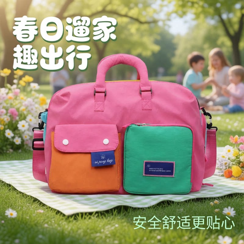 New large-capacity crossbody travel bag, lightweight for women
