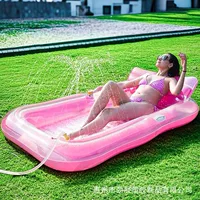 Розовый, 208×130см