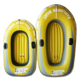 Надувной водный бассейн, лодка, складной ластик с зарядкой для рыбалки