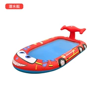 Пожарная машина (коробка)