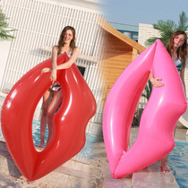 Large inflatable lip floating bed pink mouth floating drainage toy air bed adult swimming ring bubble ring