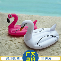 Net Red Flarebird Great White Goose Pull With Ride Lovers Swimming Adults Sitting On A Floating Bed Water Inflatable Toy Float