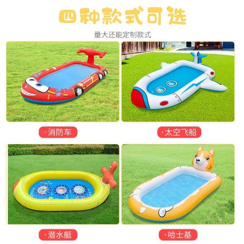 Водная игрушка для игр в воде, надувной летний складной бассейн