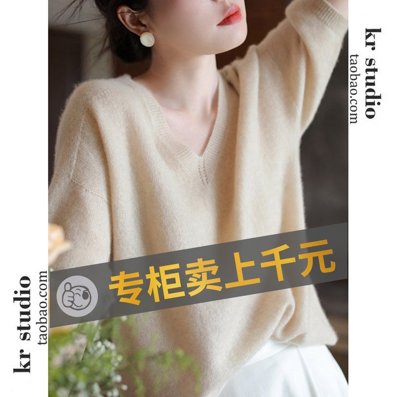 Foreign trade Women's counters French Italian brands cut the standard clearance export European goods high-grade cashmere sweater tide