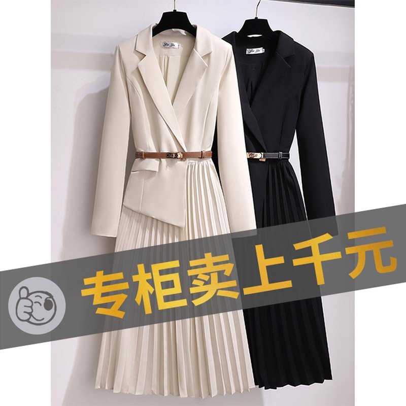 Special Cabinet First-line Brands Cutting and Women's Clothing Big Brands Foreign Trade Outlet Lone Goods Autummy Winter Vacation Two Suits Foreign Clothes