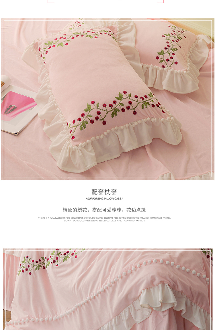 Ins gió lông cừu bốn mảnh cô gái trái tim công chúa váy ngủ màu hồng san hô lông cừu flannel mùa đông ấm áp giường - Bộ đồ giường bốn mảnh chăn ga gối đệm cưới