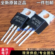 AOT2502L AOT412 AOTF12N60 Transistor TO-220 brand new original orthopedic AOT2502