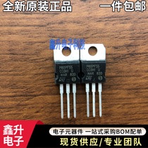 STP80PF55 P80PF55 brand new import spot P-tube TO-220-55V-80A actual map