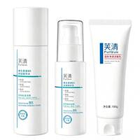 芙清维生素原B5舒缓精华水乳洁面套装