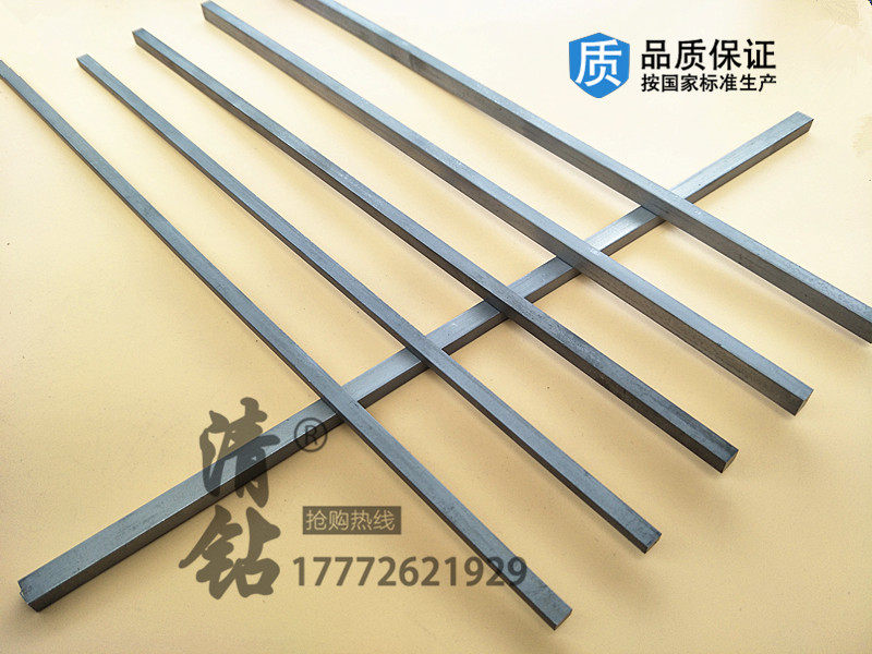 YG8 tungsten steel bar cemented carbide long car blade Super hard thin porcelain sand carving seal carving knife 0 5 0 6 1 2mm thick