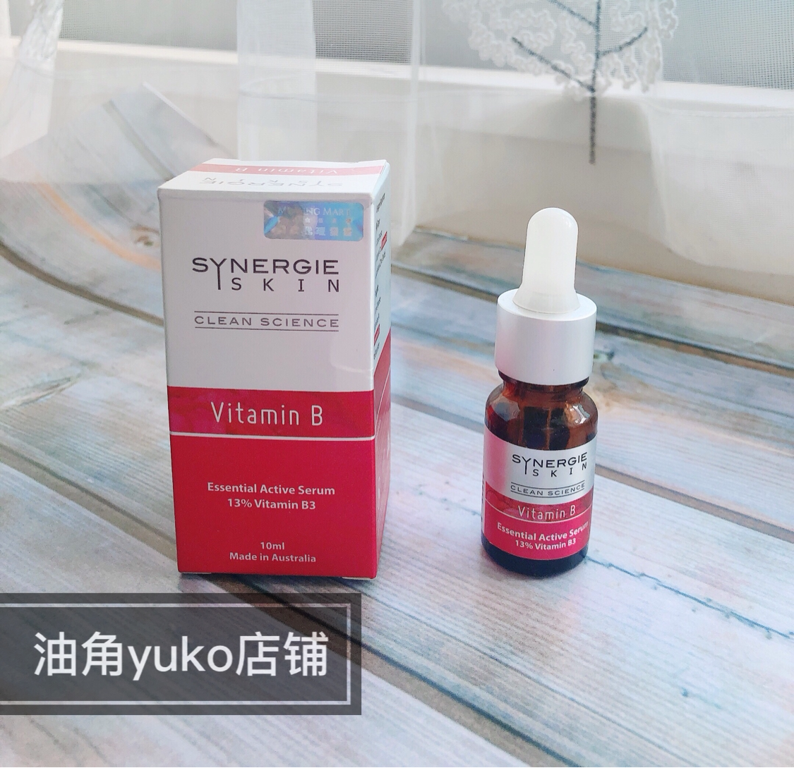 Conditioning good skin~Australia synergie Vitamin b serum b3 Serum 10ml 30ml Spot vb