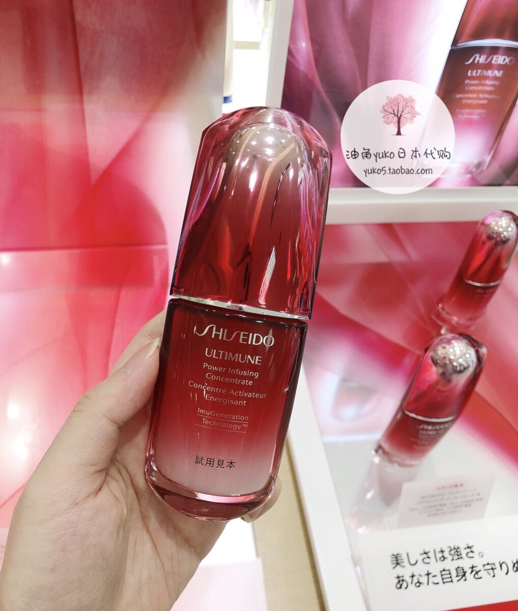 Straight Hair Japanese Special Cabinet Red Waist Proud of the Delicate Bloom of the Red Yeon Muscle of the Living Dew of the 19-Year New Year