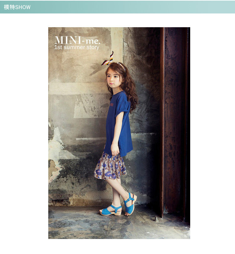 Jupe fillette en mousseline de soie - Ref 2053239 Image 7