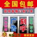冉俣尚广告的LOGO