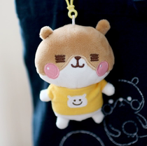 Korean chewyhams cute hamster mole rat Hans round rolling pendant doll 10CM