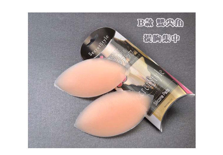 Pads pour soutien-gorge inserts de soutien-gorge - Ref 812633 Image 43