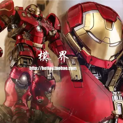(Spot)HotToys HT Iron Man Anti-Hulk Armor Deluxe Edition MMS510 MK44 reprint