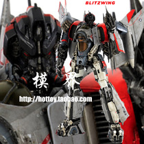 (Spot)Threezero 3A18113 Bumblebee Gaiden Transformers Lightning Starscream
