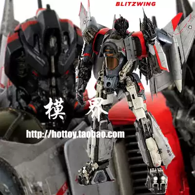 (Spot)Threezero 3A18113 Bumblebee Gaiden Transformers Lightning Starscream