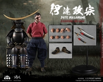 (End of order)COOMODEL 1 12 PE006 The KINGDOM of GOD Japan Sengoku Date Masamune
