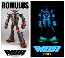 (Physical stock)3AGO WBR BLUE GHOST LTD BLUE ROBOT