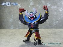 (Order discount)Play Ming Tang Scorpion essence set 18CM with centipede essence and toad essence