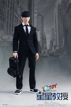 (Physical spot)TITTOYS from the stars you are PROFESSOR Kim Soo-hyun 1 6 movable dolls