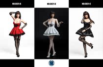 (Physical stock)SUPER DUCK C021 1 6 sexy dress set A B C three models