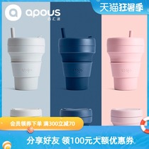 American Stojo new portable travel cup folding water cup compression cup coffee cup eco-friendly cup manner cup